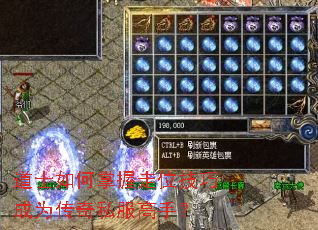 ��ʿ���������λ���ɳ�Ϊ����˽�����֣�