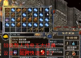 ϸ̸ɢ�˴�����󾭵��趨����ο������֣�