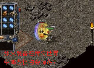 �һ�װ���ڴ�����������Щ�������䣿