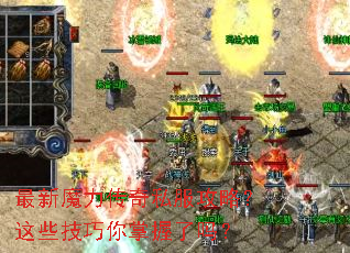 ����ħ������˽�����ԣ���Щ��������������