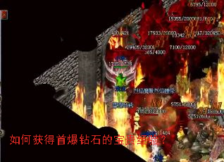 ��λ���ױ���ʯ�ı����飿