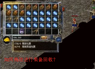 ��θ�Ч����װ�����գ�