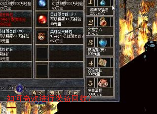 ��θ�Ч����װ�����գ�