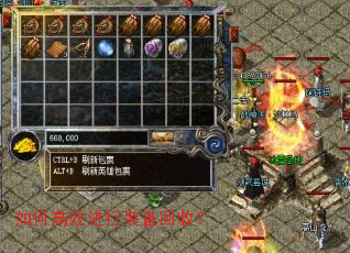 ��θ�Ч����װ�����գ�