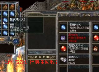 ��θ�Ч����װ�����գ�