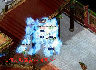 ��δ�����ǰ����ħ�ȣ�