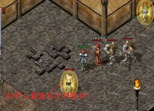 ��δ�����ǰ����ħ�ȣ�