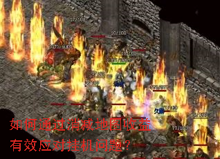 ���ͨ��������ͼ������ЧӦ�Թһ����⣿