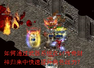 ���ͨ������ϵͳ��sf�����������п���������ɫս����