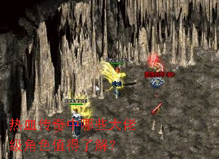 ��Ѫ��������Щ���м���ɫֵ���˽⣿