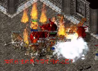 ���ǰ�����״����е���֮����