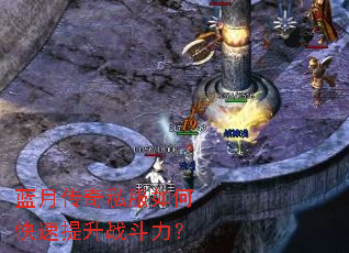 ���´���˽����ο�������ս������