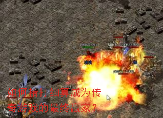 ��ξ���ϸ���Ϊ������Ϸ������Ӯ�ң�