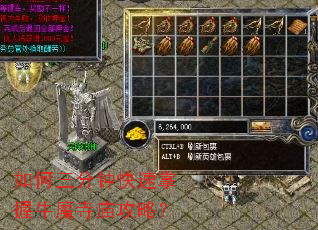 ��������ӿ�������ţħ�������ԣ�