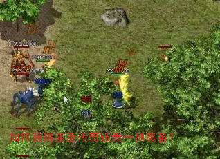 ��λ����ʥ��������һ��װ����