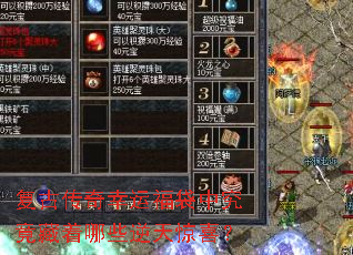 ���Ŵ������˸����о���������Щ���쾪ϲ��