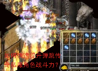 ��ο���������������˽����ɫս������