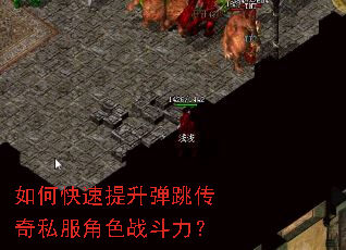 ��ο���������������˽����ɫս������