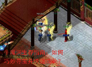 ţħ������ָ�ϣ��������Ѱ�������ٳɳ���