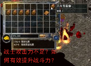 սʿ���������㣿�����Ч����ս������