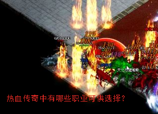 ��Ѫ����������Щְҵ�ɹ�ѡ��