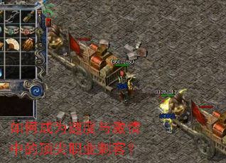 ��γ�Ϊ�ٶ��뼤���еĶ���ְҵ�̿ͣ�