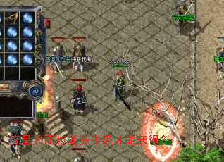 流星火雨技能多少级才能获得? 流星火雨技能多少级才能获得?