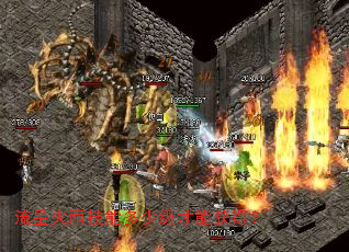 流星火雨技能多少级才能获得? 流星火雨技能多少级才能获得?