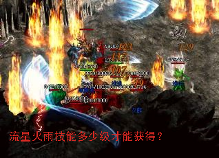 ���ǻ��꼼�ܶ��ټ����ܻ�ã�