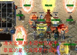 ͨ��֮·�뱾Դ�ɹ����������������ѡ����ʲô��