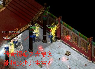 �����ջ�֮��������ж���ֻ������