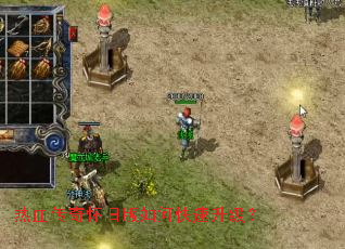 ��Ѫ���滳�ɰ���ο���������