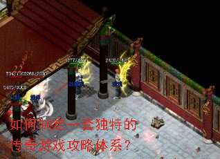 ����ƶ�һ�׶��صĴ�����Ϸ������ϵ��