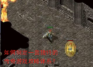 ����ƶ�һ�׶��صĴ�����Ϸ������ϵ��