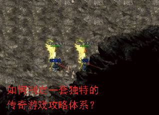 ����ƶ�һ�׶��صĴ�����Ϸ������ϵ��