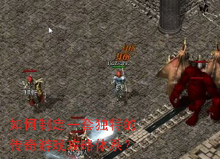 ����ƶ�һ�׶��صĴ�����Ϸ������ϵ��