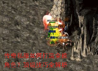 ����˽����δ���ȫ�ܽ�ɫ����������ȫ����