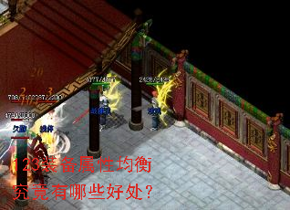 123װ�����Ծ��⾿������Щ�ô���