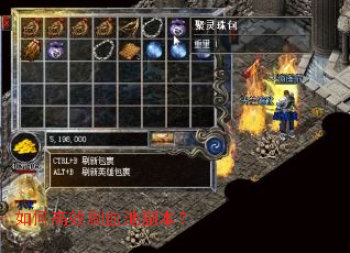 ��θ�ЧˢѪ�ظ�����