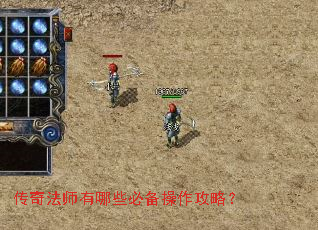 ���淨ʦ����Щ�ر��������ԣ�