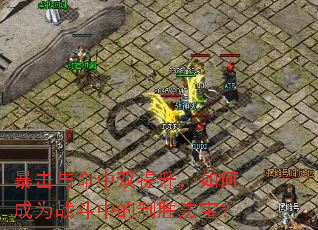 ����������˫��������γ�Ϊս���е���ʤ������