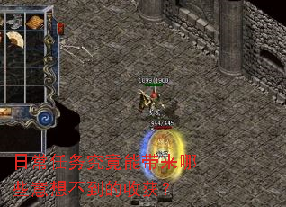 �ճ����񾿾��ܴ�����Щ���벻�����ջ�