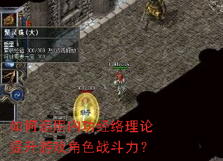 ��������ڹ���������������Ϸ��ɫս������