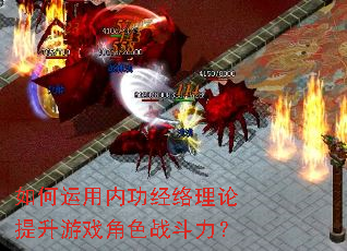 ��������ڹ���������������Ϸ��ɫս������