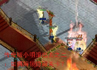 �����С������ȥ֮������ν������عؿ���