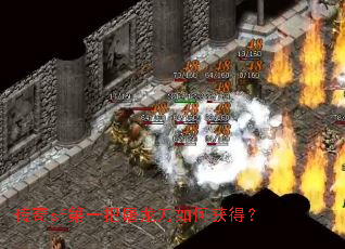 ����sf��һ����������λ�ã�