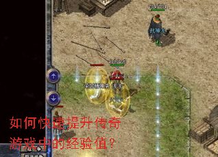 ��ο�������������Ϸ�еľ���ֵ��