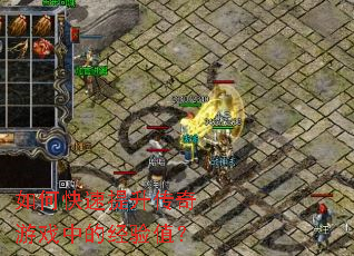 ��ο�������������Ϸ�еľ���ֵ��