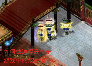 ��ο�������������Ϸ�еľ���ֵ��