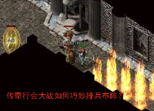 �����л��ս��������ű�����